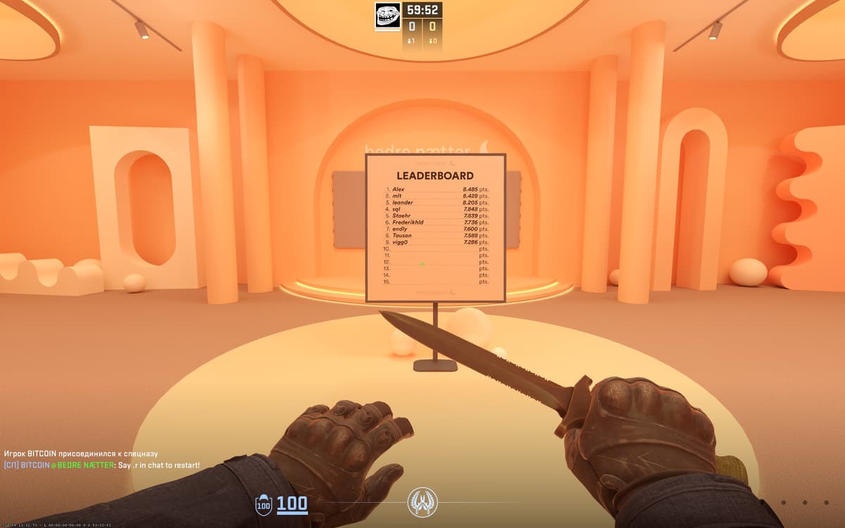Aim Betternights CS2 — leaderboard с результатами игроков