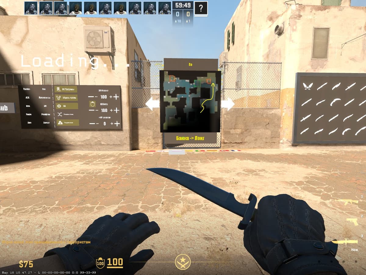 5E_Prac_Dust2_Prefire CS2 — основное меню Workshop-карты для тренировки префаера на Dust 2