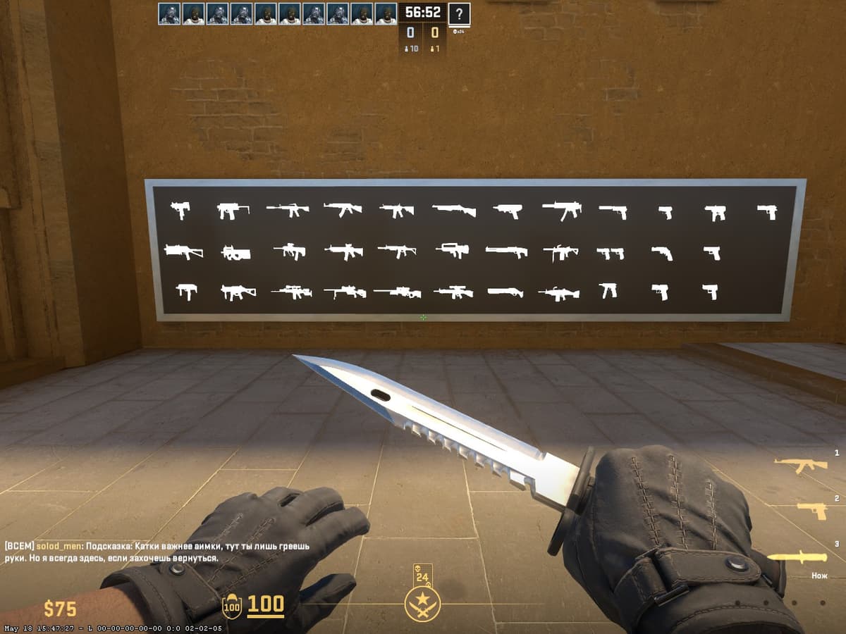 Выбор оружия для тренировки в 5E_Prac_Mirage_Prefire — таблица с AK-47, M4A1-S, AWP, USP-S, Glock и другими стволами CS2