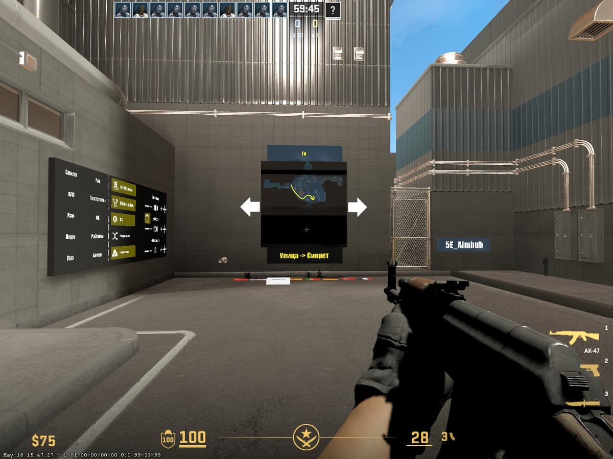 5E_Prac_Nuke_Prefire CS2 — основное меню Workshop-карты для тренировки префаера на Nuke