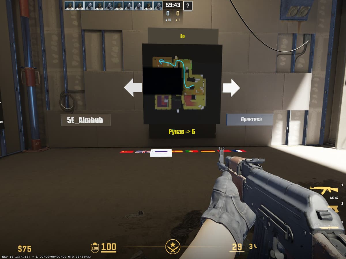 5E_Prac_Vertigo_Prefire CS2 — базовый экран тренировочной карты для префаера на Vertigo