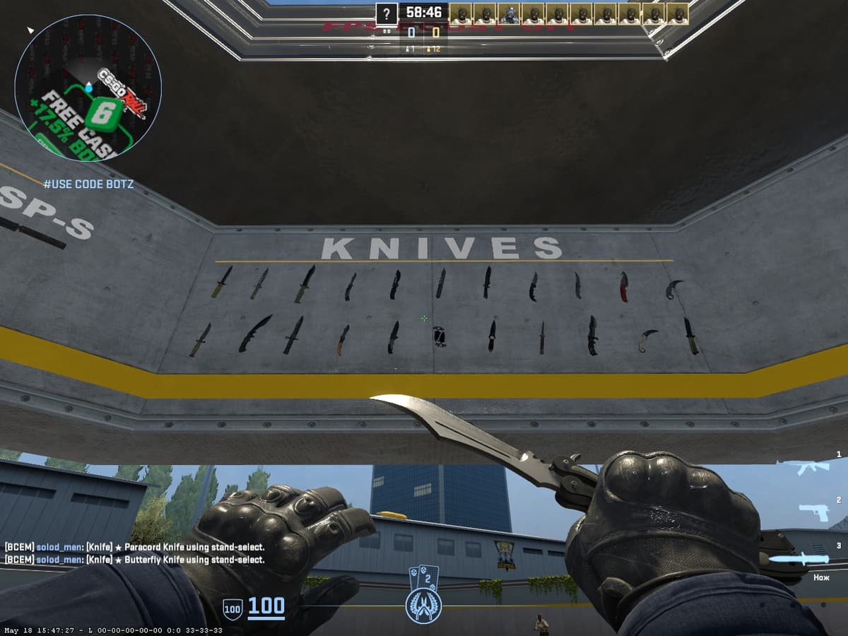 Выбор ножей на aim_botz CS2 — список ножей для Workshop-карты