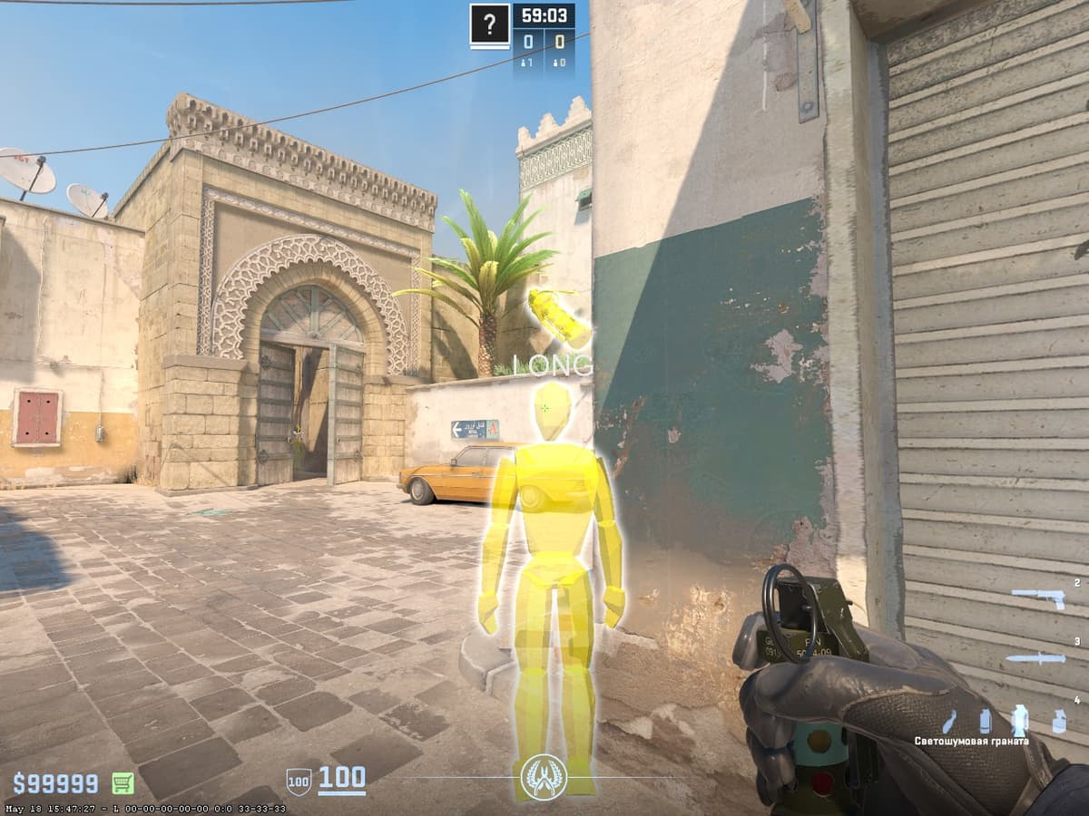Базовая флешка для long A за T на Dust 2 Utility — тренировка раскидок CS2