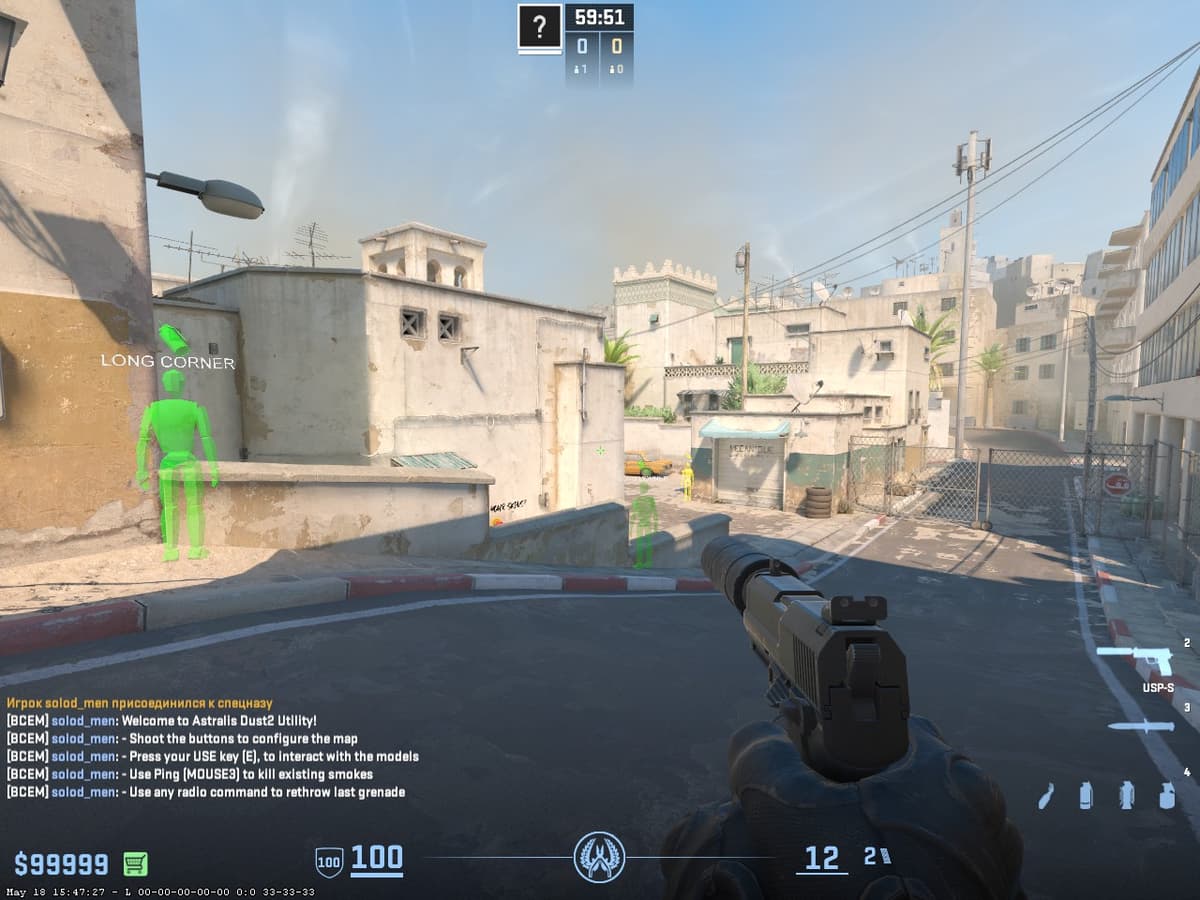 Dust 2 Utility CS2 — первый экран Workshop-карты с командами для тренировки раскидок