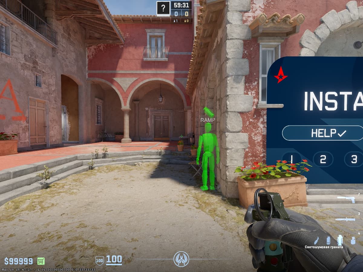 Граната с CT-базы на Inferno Utility — retake-раскидки для защиты в CS2