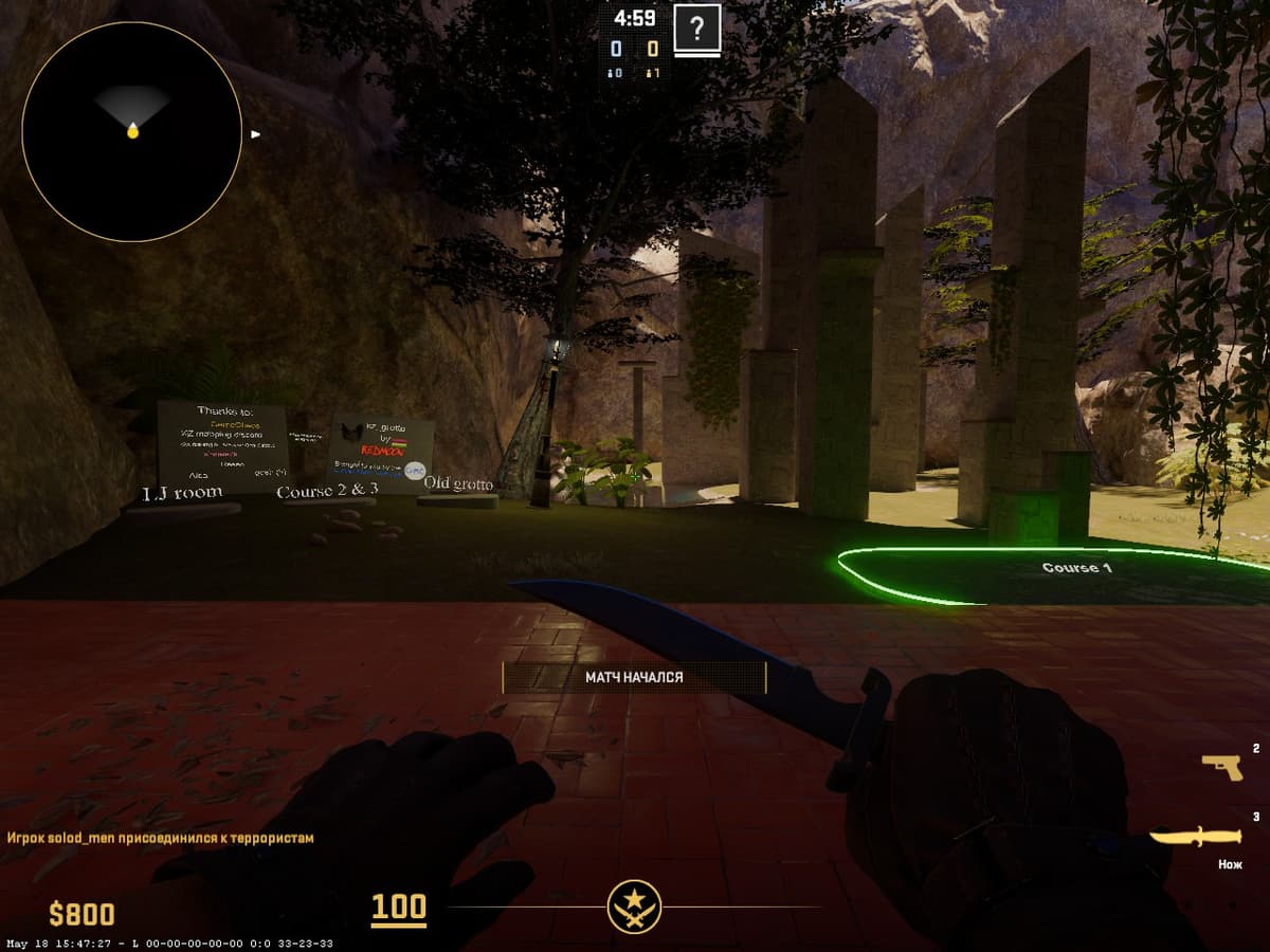 kz_grotto CS2 — первый экран при входе на KZ-карту для тренировки движения