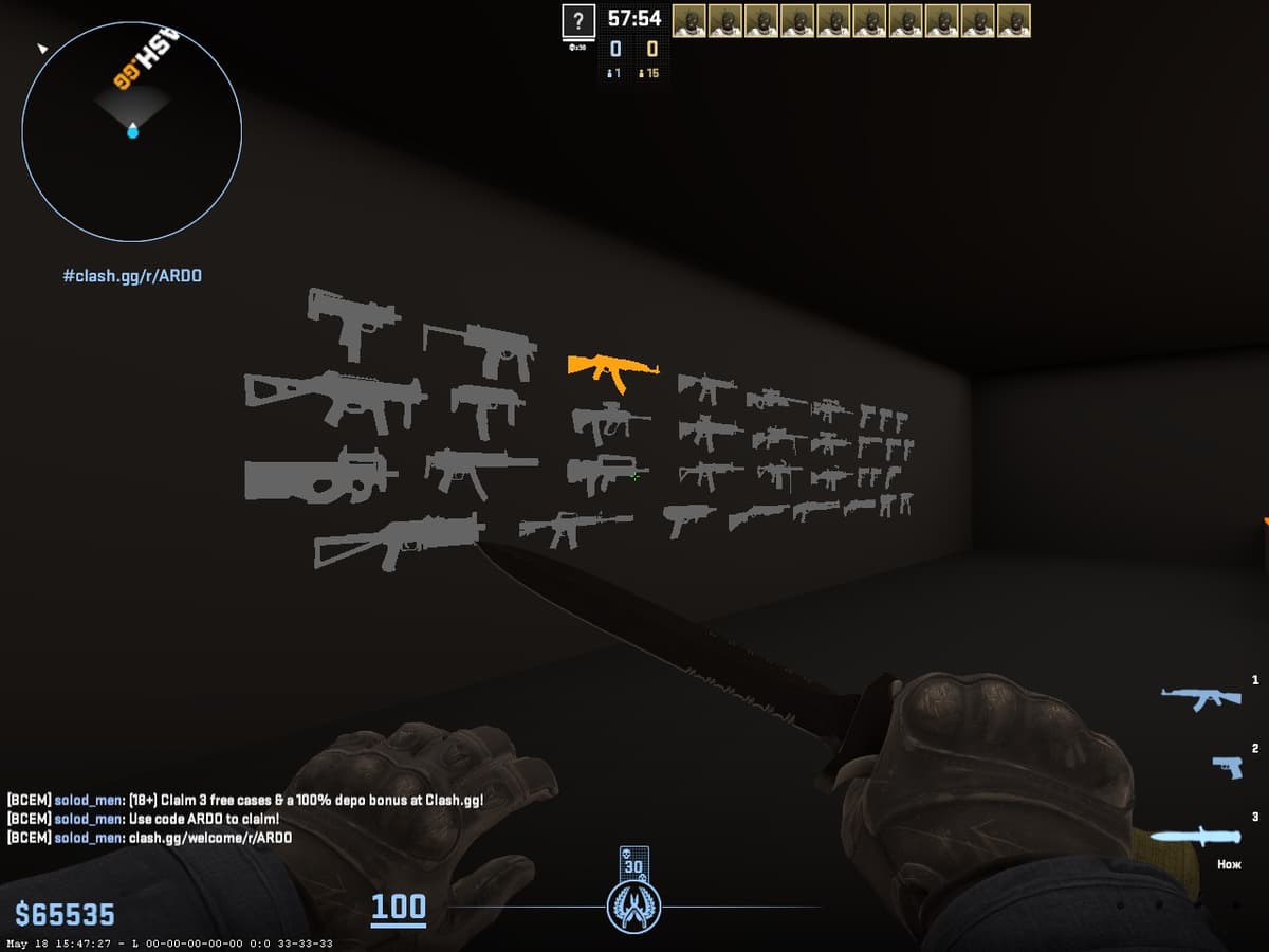 Выбор оружия в Reflex Aim Training CS2 — стволы для тренировки фликов